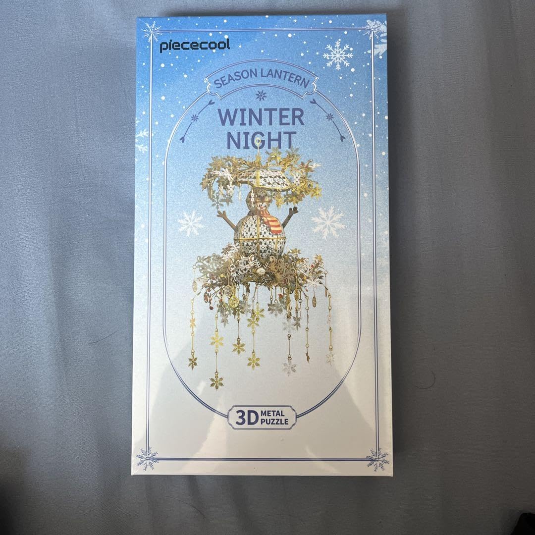 ジグソーパズル Piececool Winter night ジグソーパズル Piececool Winter night ジグソーパズル
